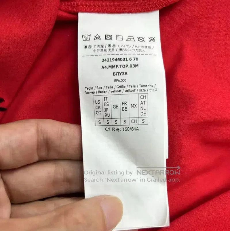 Max Mara MaxMara Circus Summer Red Cotton T-Shirt . Size S / US 4 / IT 40 - 4 Thumbnail
