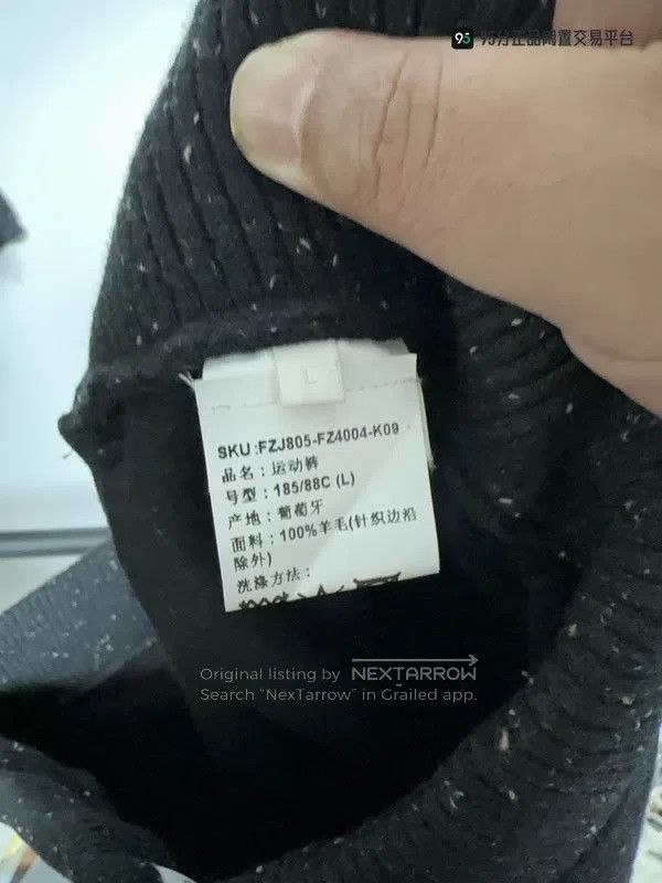 Ermenegildo Zegna Ermenegildo Zegna x Fear of God Wool Jogger Pants. Size US 32 / EU 48 - 3 Thumbnail