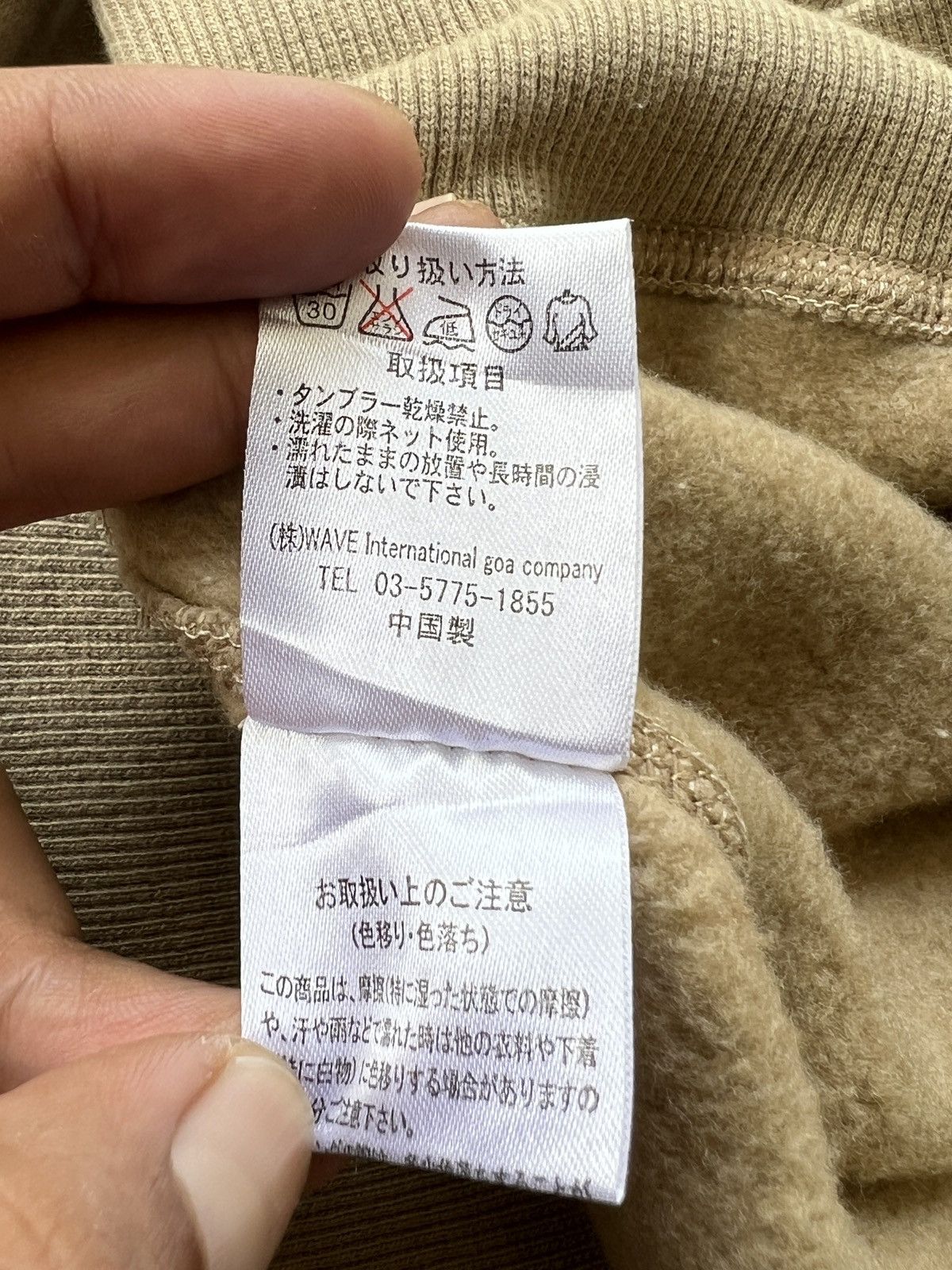 GOA G.O.A Military V Sweater Size US M / EU 48-50 / 2 - 9 Thumbnail