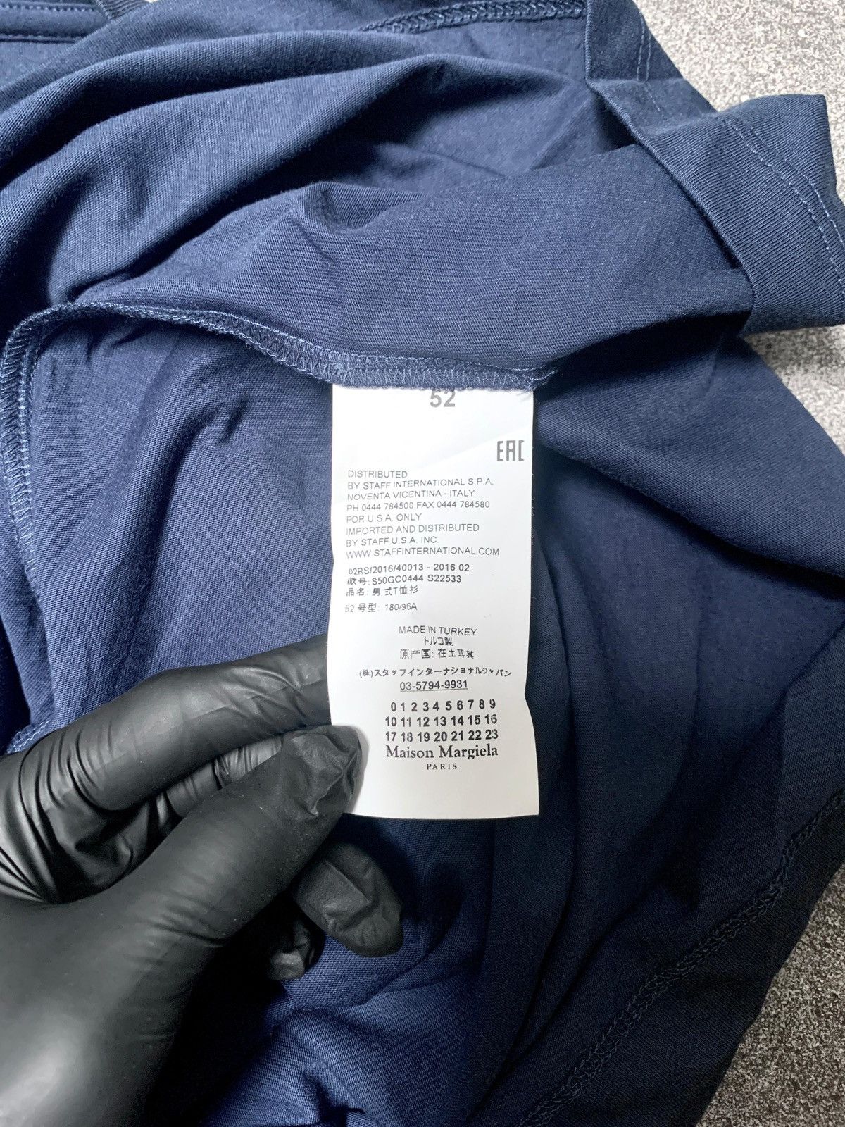 Maison Margiela Blank tee Size US L / EU 52-54 / 3 - 7 Thumbnail