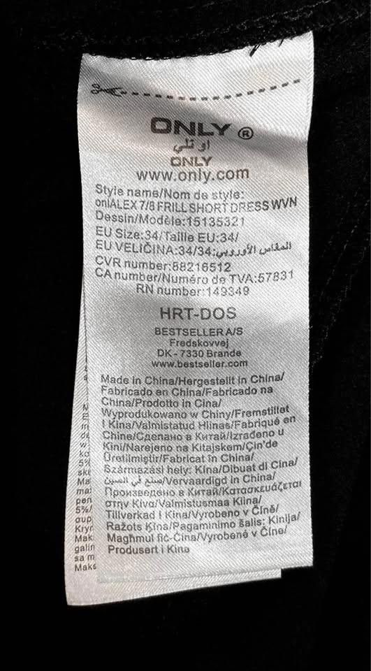 USA Olympics ONLY Women's Black Ruffled Dress - Size 34 Size M / US 6-8 / IT 42-44 - 5 Thumbnail