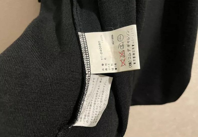 Comme des Garcons Comme Des Garcons Asymmetric wool knit skirt Size S / US 4 / IT 40 - 8 Thumbnail