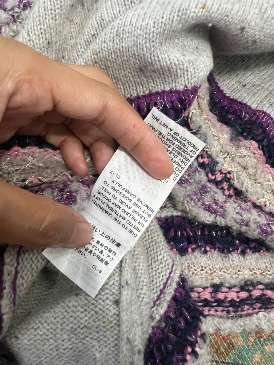 Tsumori Chisato Vintage Issey Miyake Tsumari Chisato Knitwear Size US XS / EU 42 / 0 - 14 Thumbnail