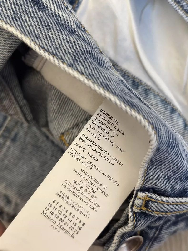 Maison Margiela Maison Margiela 22 new pocket pants 2502-Nextarrow Size US 38 / EU 54 - 4 Thumbnail