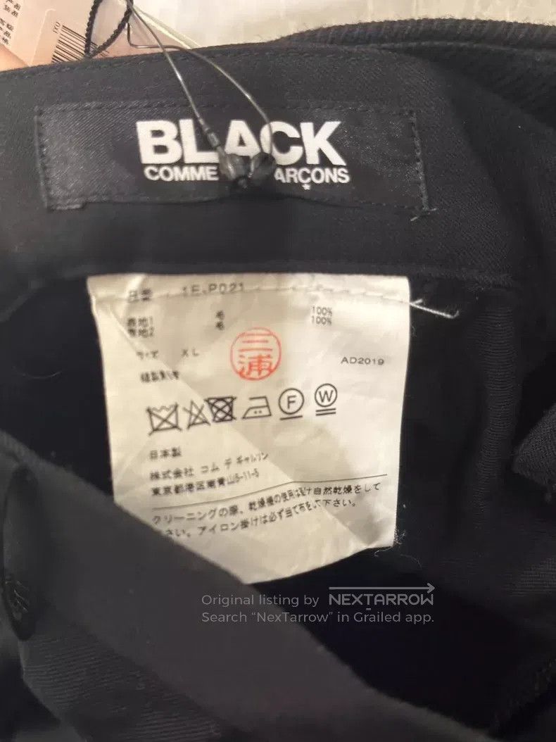 Comme des Garcons Comme Des Garcons size XL Skirt pants, wool suit pants Size 23" - 7 Thumbnail