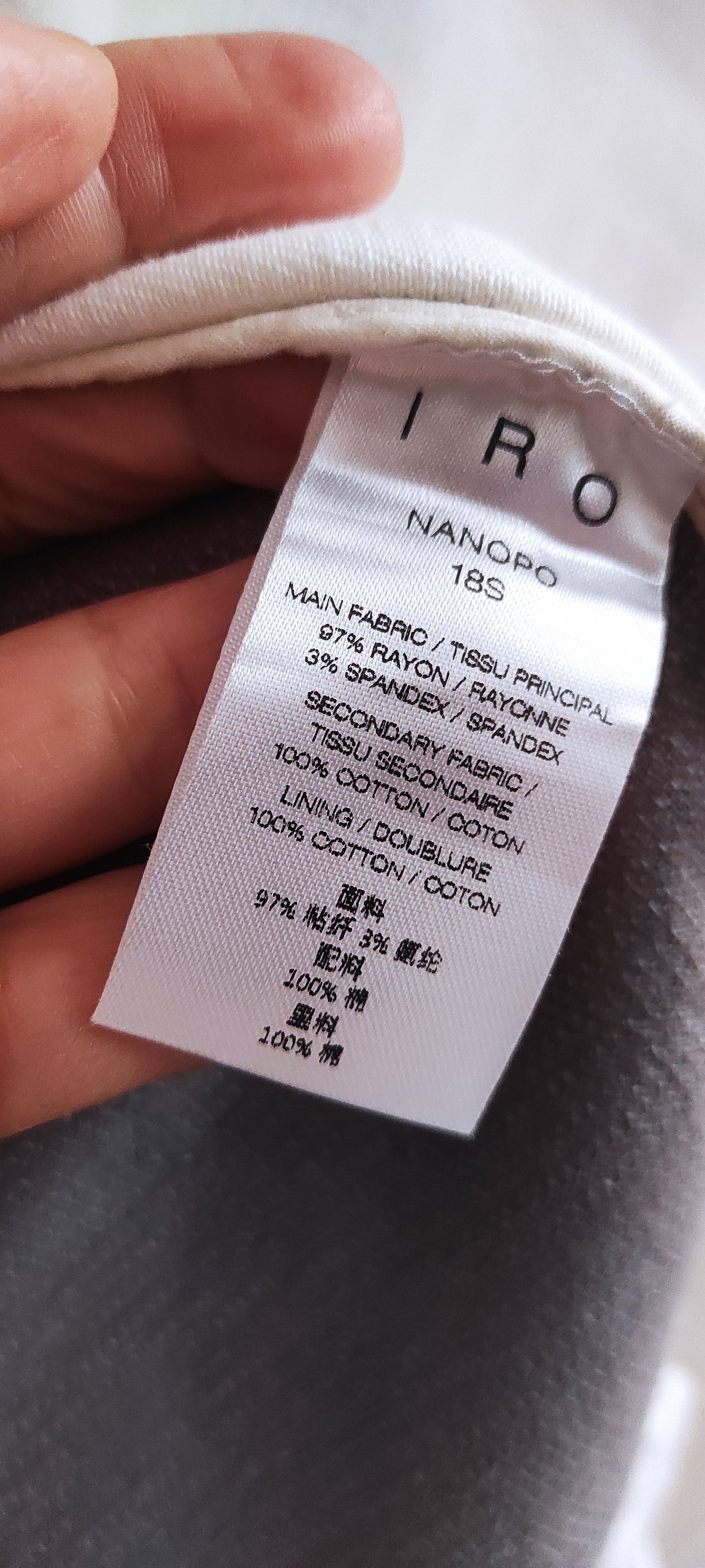 Iro Iro "Nanopo" frayed Denim Jacket Sequined Sleeves and Back. Size M / US 6-8 / IT 42-44 - 11 Thumbnail