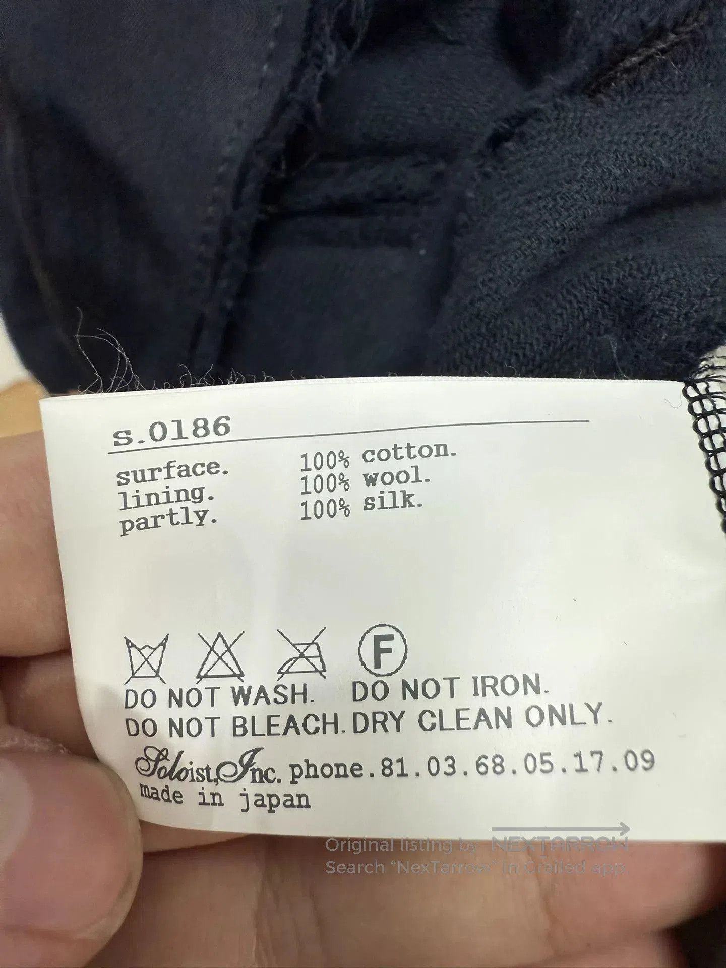 Comme des Garcons soloist destroied jacket. Size US M / EU 48-50 / 2 - 6 Thumbnail