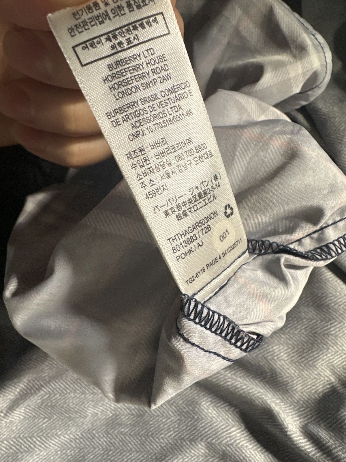Burberry Burberry Trunks Size US 34 / EU 50 - 3 Thumbnail