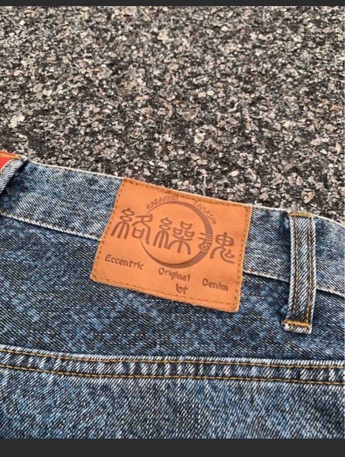 Japanese Brand #grailsale JAPAN BRAND GOLDEN DRAGON KARAKURI TAMASHI DRAGON Size US 32 / EU 48 - 6 Thumbnail