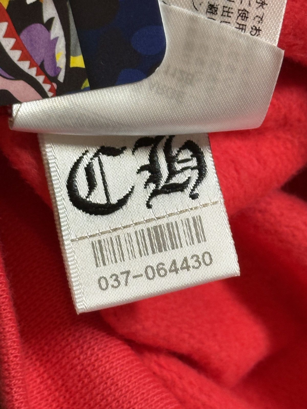Chrome Hearts Chrome Hearts Red Scroll Logo Pullover Hoodie Size US XL / EU 56 / 4 - 11 Thumbnail