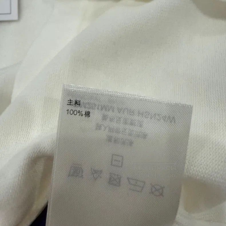 Louis Vuitton Louis Vuitton Snake Year Limited Short Sleeve Size US L / EU 52-54 / 3 - 6 Thumbnail