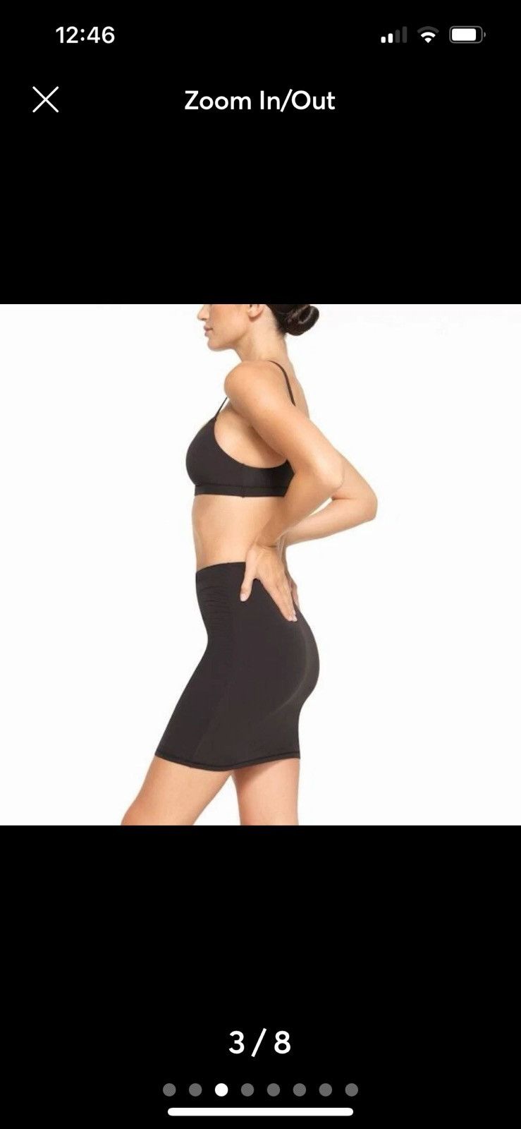SKIMS NWT SKIMS Fits Everybody Mini Skirt Small Size 27" / US 4 / IT 40 - 2 Thumbnail