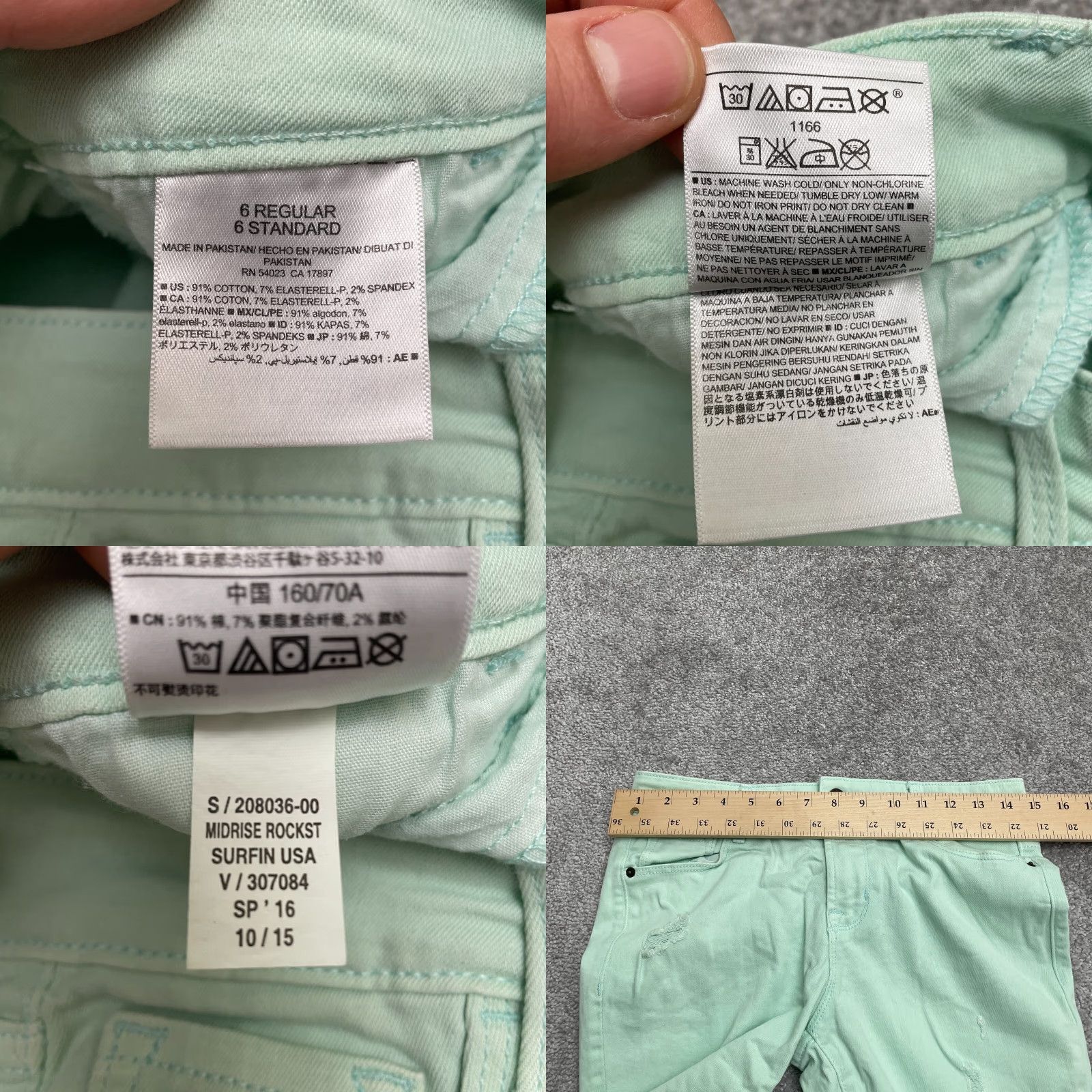 Old Navy **VINTAGE Old Navy Women's Green Mid-Rise Skinny Jeans 6 Regular Fit** User: **Old Navy Women's Green Mid-Rise Skinny Jeans Size 6 Regular Fit** Size 28" / US 6 / IT 42 - 8 Thumbnail