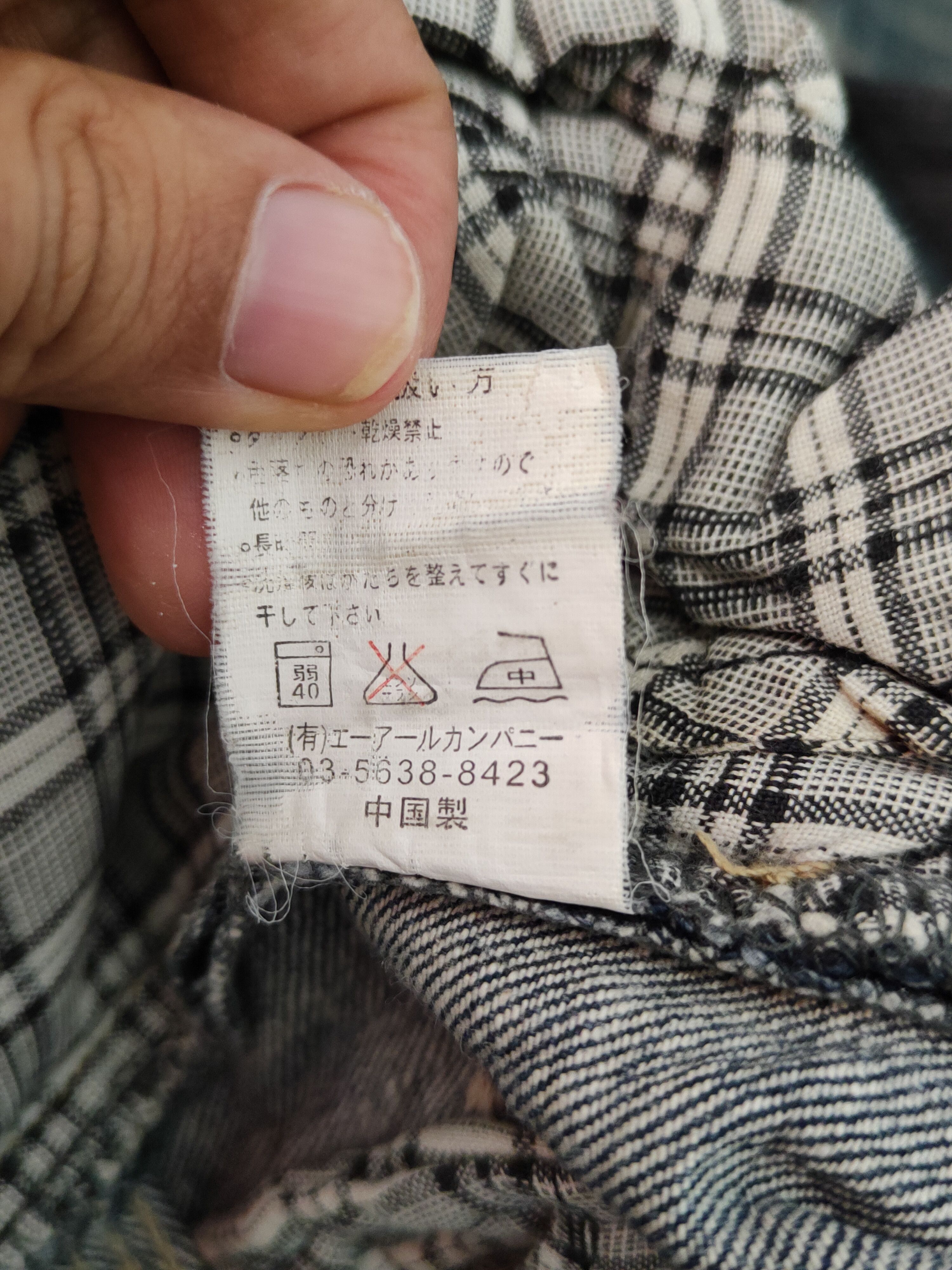 Japanese Brand Open Arms Dark Blue Faded Distressed Ripped Jeans #S2219 Size 30" / US 8 / IT 44 - 13 Thumbnail