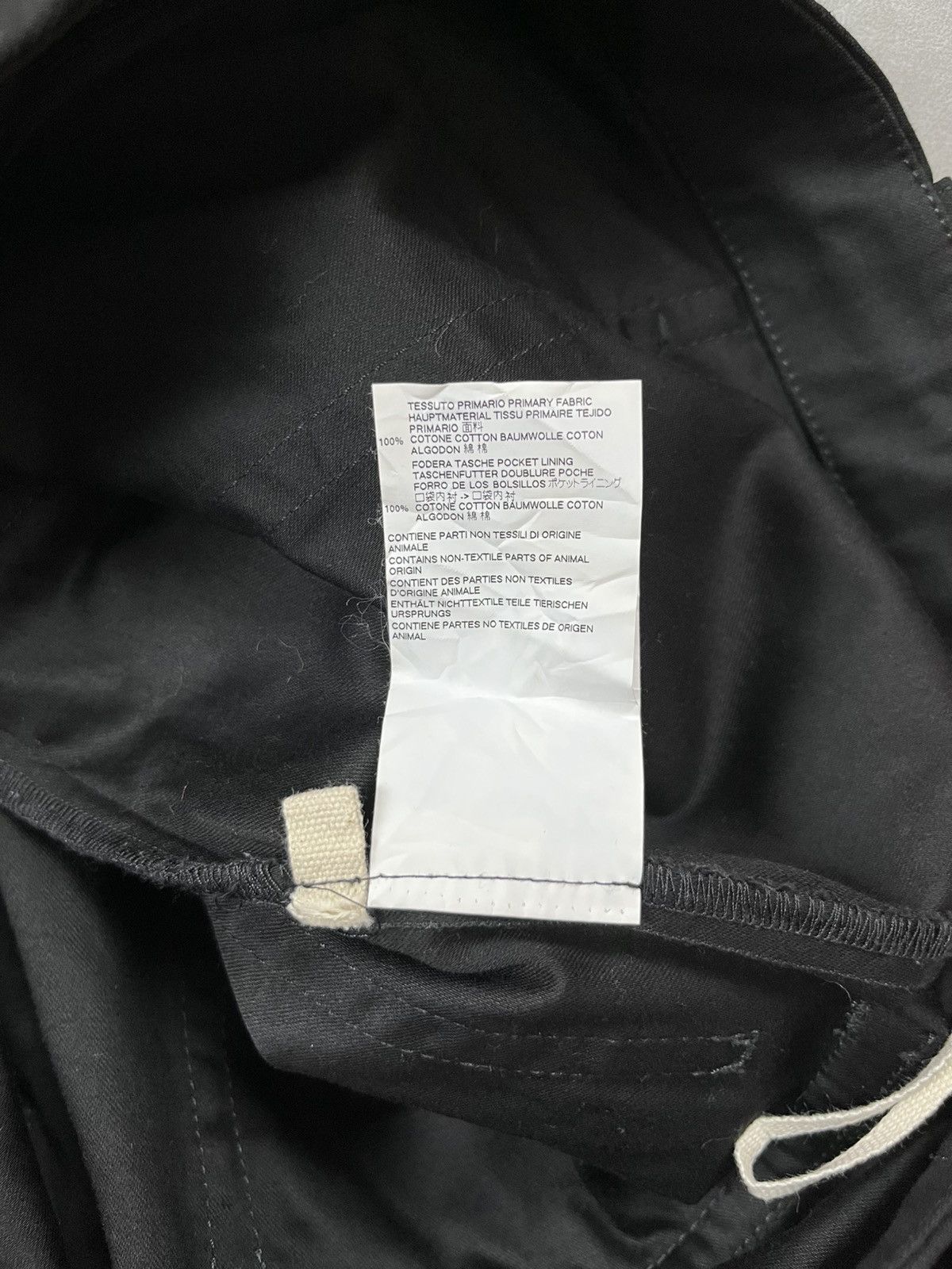 Marni Marni baggy pants Size US 31 - 12 Thumbnail