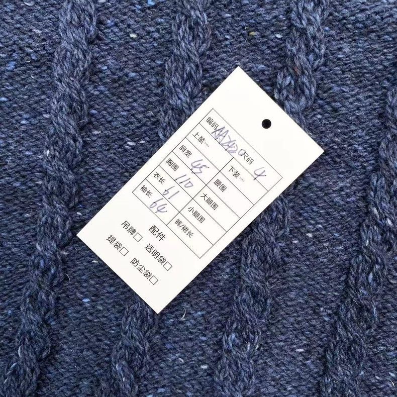 Thom Browne Thom Browne Striped long sleeve sweater Size US XL / EU 56 / 4 - 5 Thumbnail