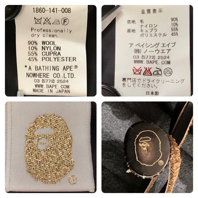 Bape × Nigo BAPE Black camo Wool Duffle Coat a bathing ape NIGO Size US S / EU 44-46 / 1 - 9 Thumbnail