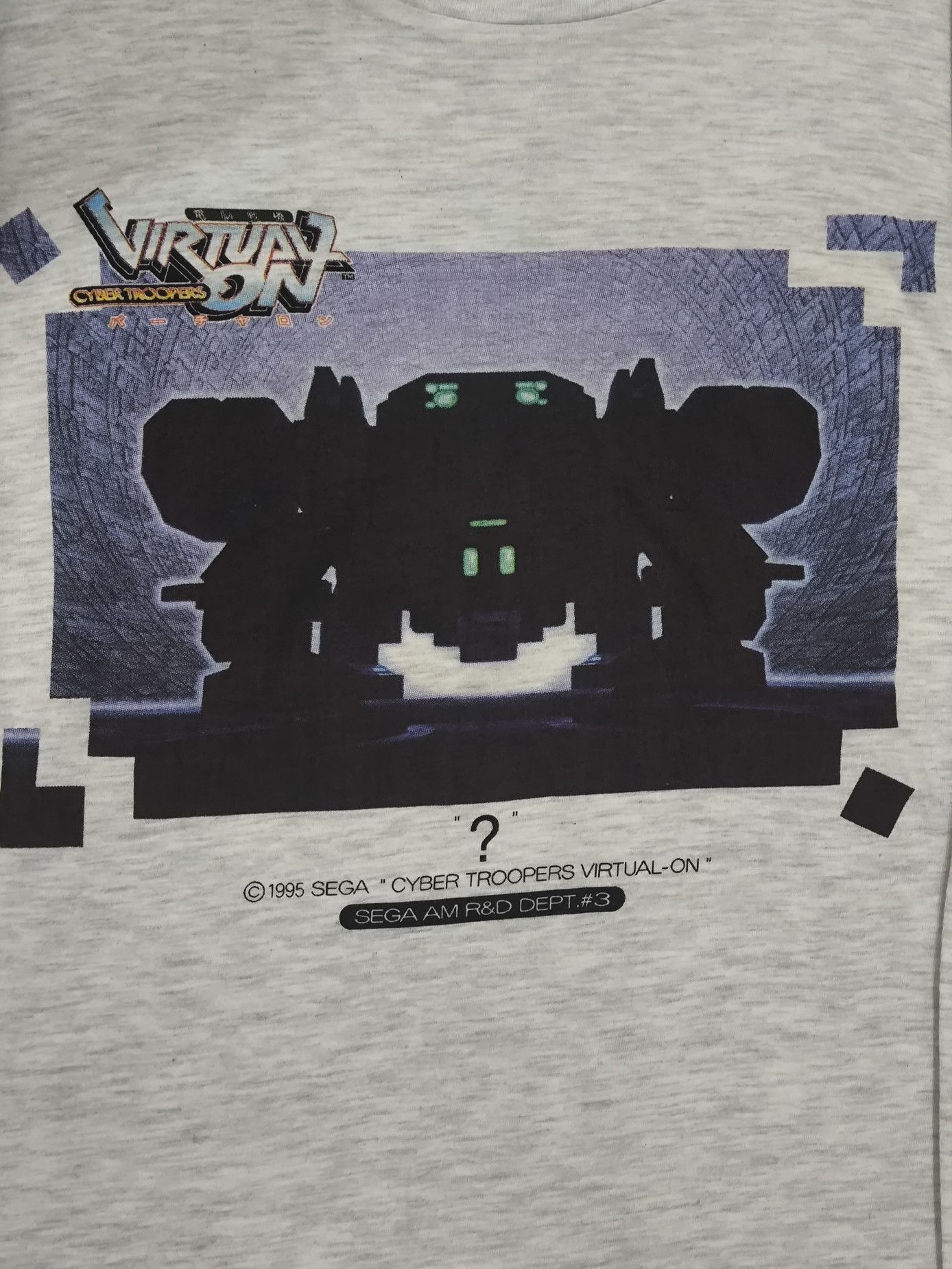 Japanese Brand Virtual On Cyber Troopers Vintage Longsleeve Promo Tee 1995 Size US L / EU 52-54 / 3 - 1 Thumbnail
