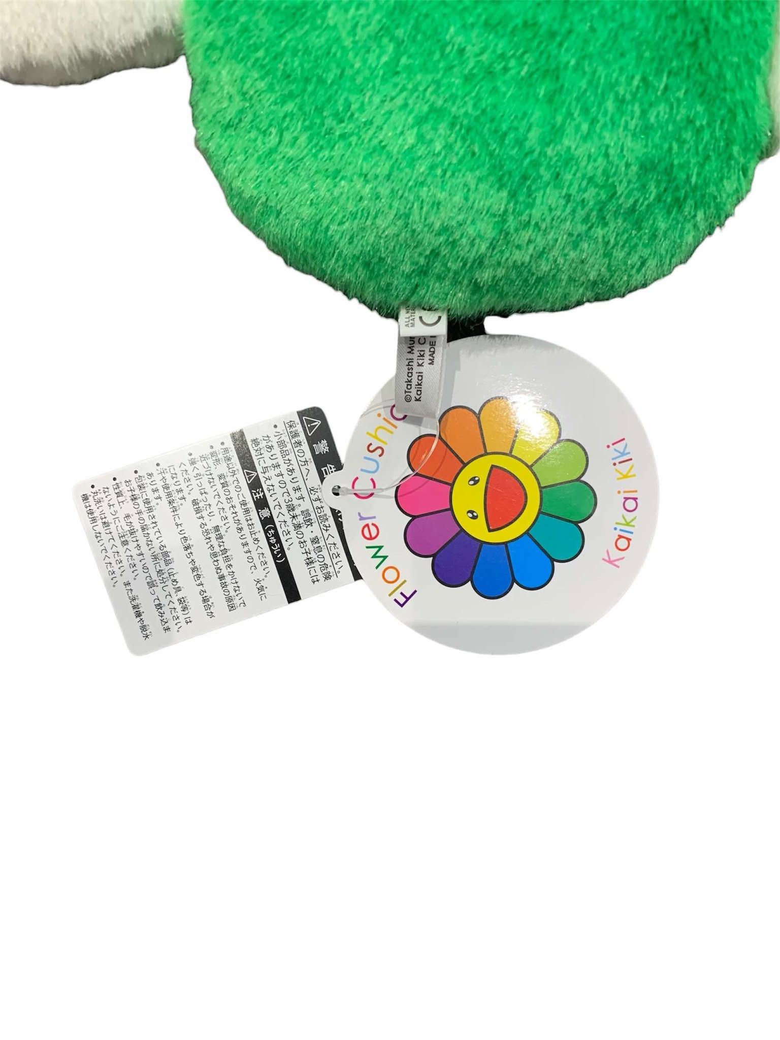 Takashi Murakami Takashi Murakami 60cm Green White Pillow Cushion Size ONE SIZE - 5 Thumbnail