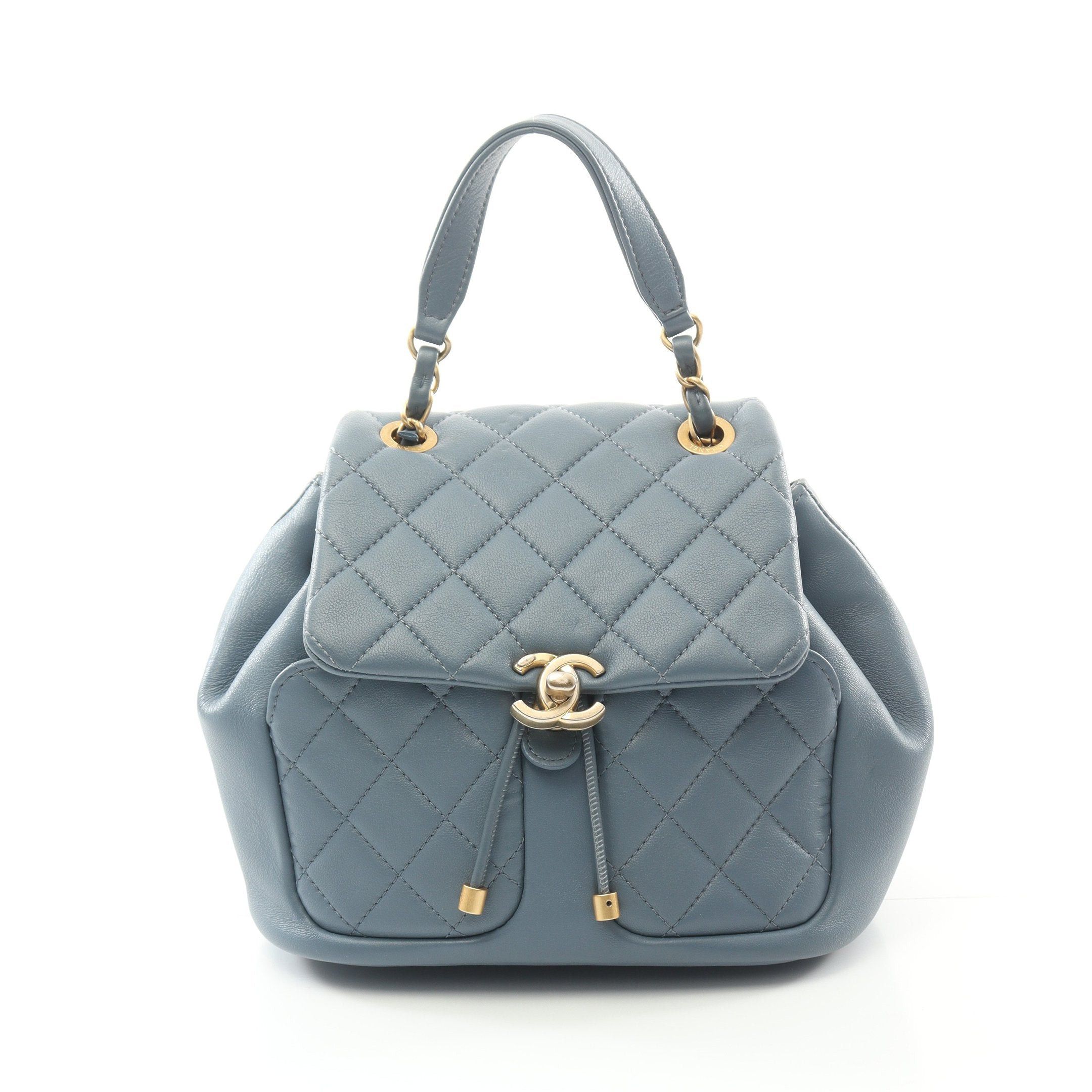 Chanel Chanel Matelasse Backpack Rucksack Lambskin Blue Gray Gold Hardware Size ONE SIZE - 1 Thumbnail