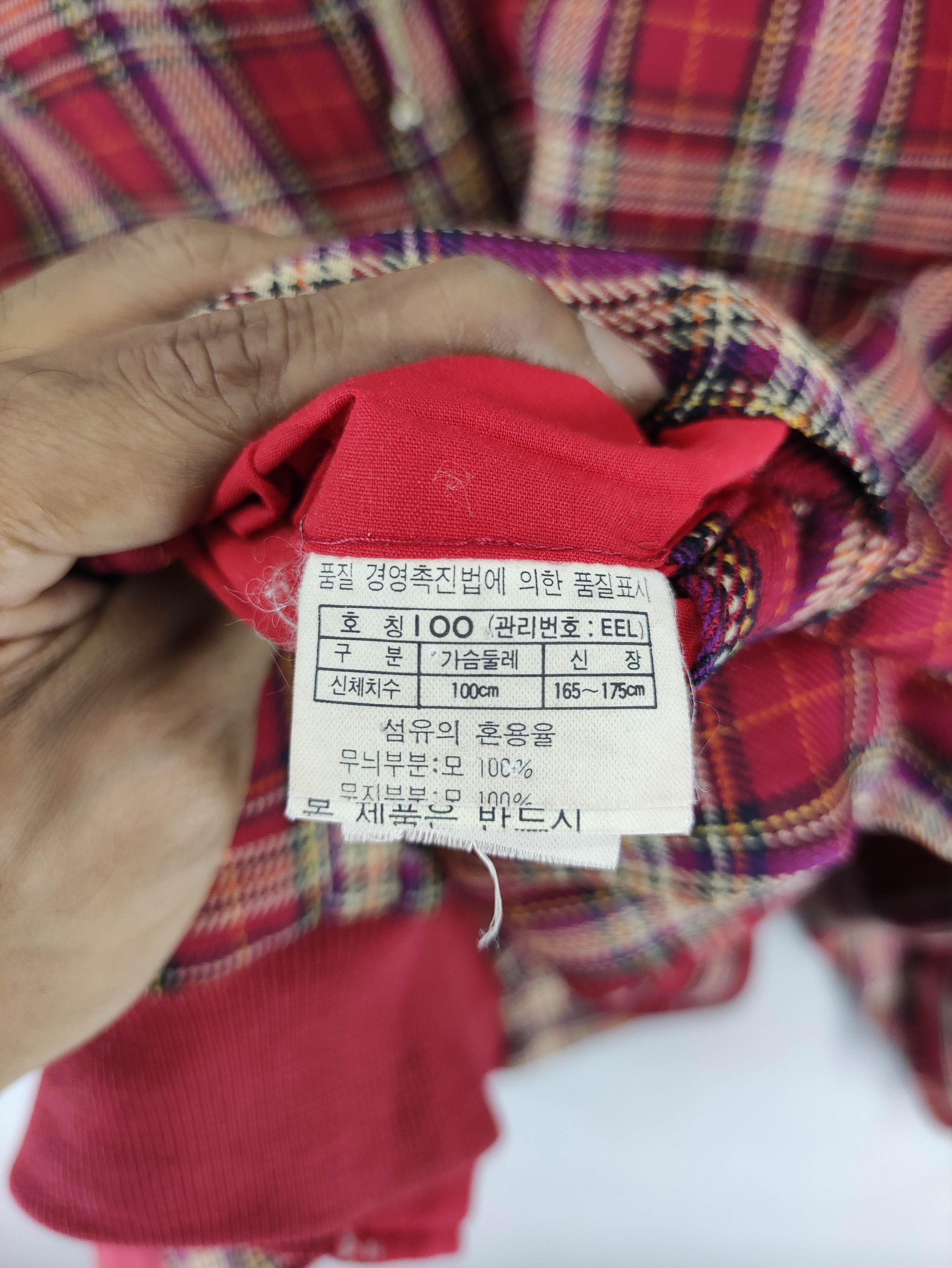 Japanese Brand Vintage Jack Nicklaus Wool Reversible Jacket Zipper Size US L / EU 52-54 / 3 - 16 Thumbnail