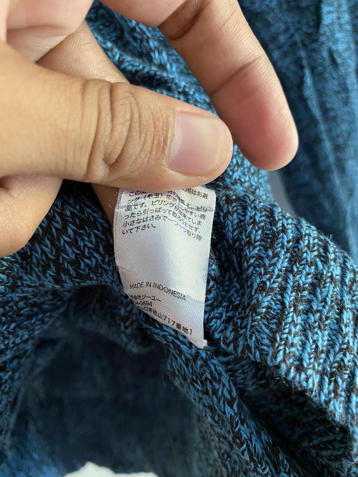 If Six Was Nine × Japanese Brand × Le Grande Bleu (L.G.B.) Gu Uniqlo kntiwear cardigan Size US M / EU 48-50 / 2 - 7 Thumbnail