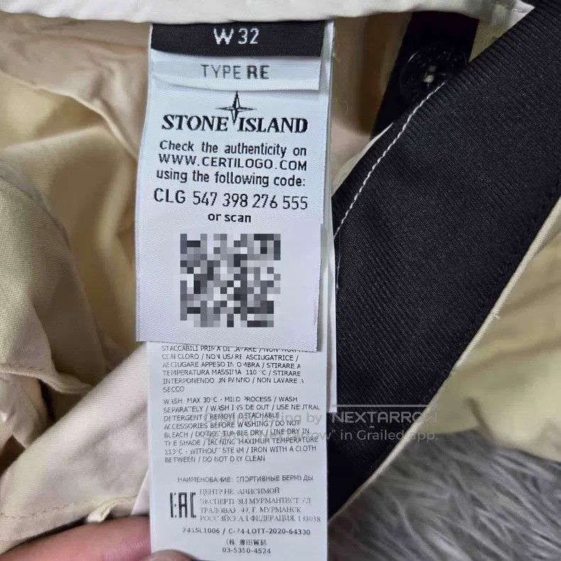 Stone Island Stone Island Drawstring Bermuda Shorts Size US 32 / EU 48 - 5 Thumbnail