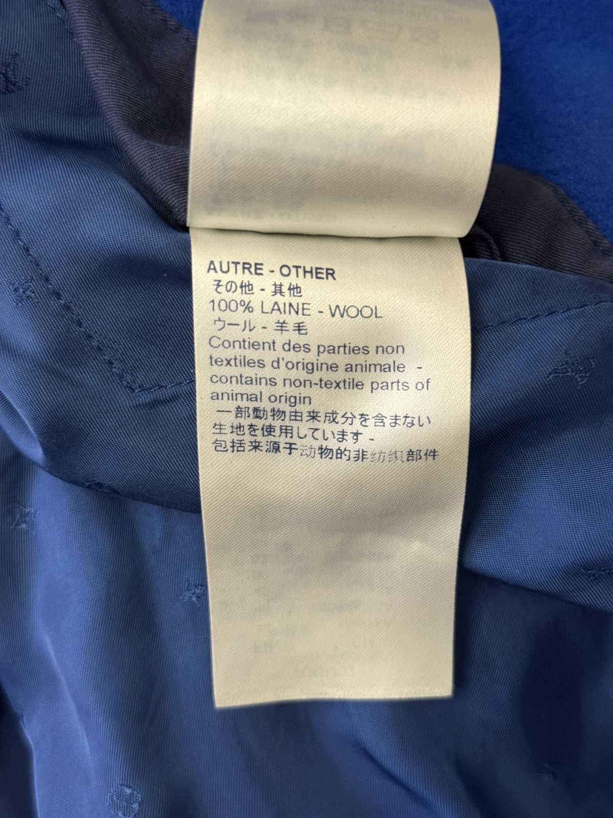Louis Vuitton SS19 Virgil Abloh Wizard of OZ varsity Jacket Size US M / EU 48-50 / 2 - 6 Thumbnail