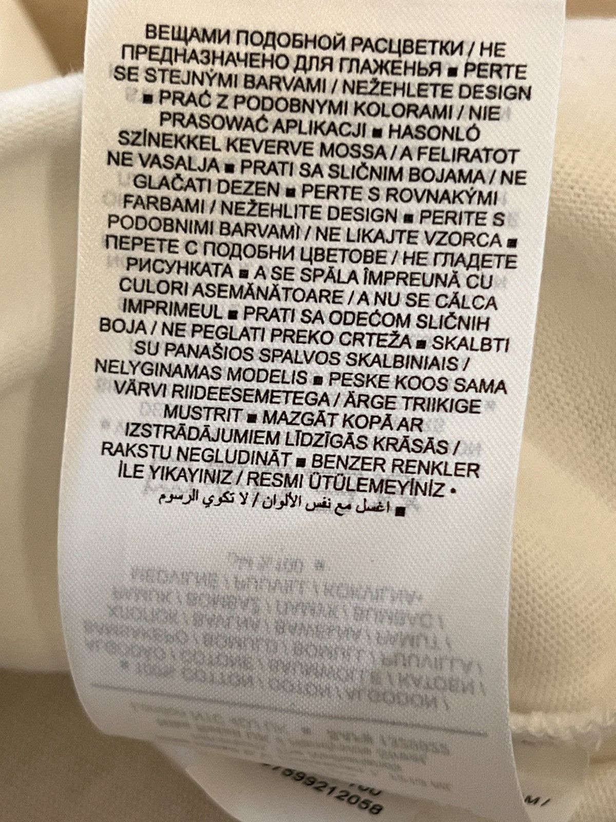 Jordan Brand Supreme Jordan Biggie Notorious BIG tee Tshirt white photo Size US L / EU 52-54 / 3 - 20 Thumbnail