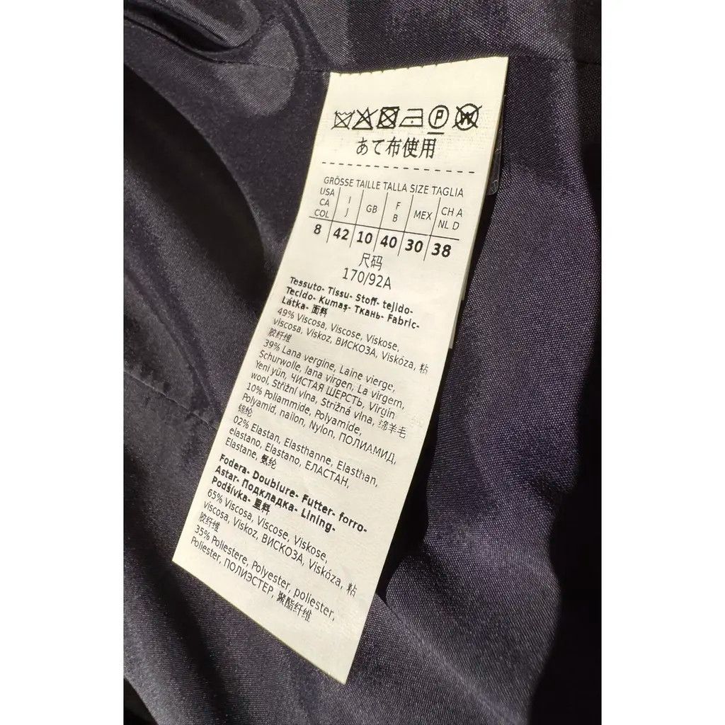 Max Mara Blazer, Max Mara Size M / US 6-8 / IT 42-44 - 6 Thumbnail