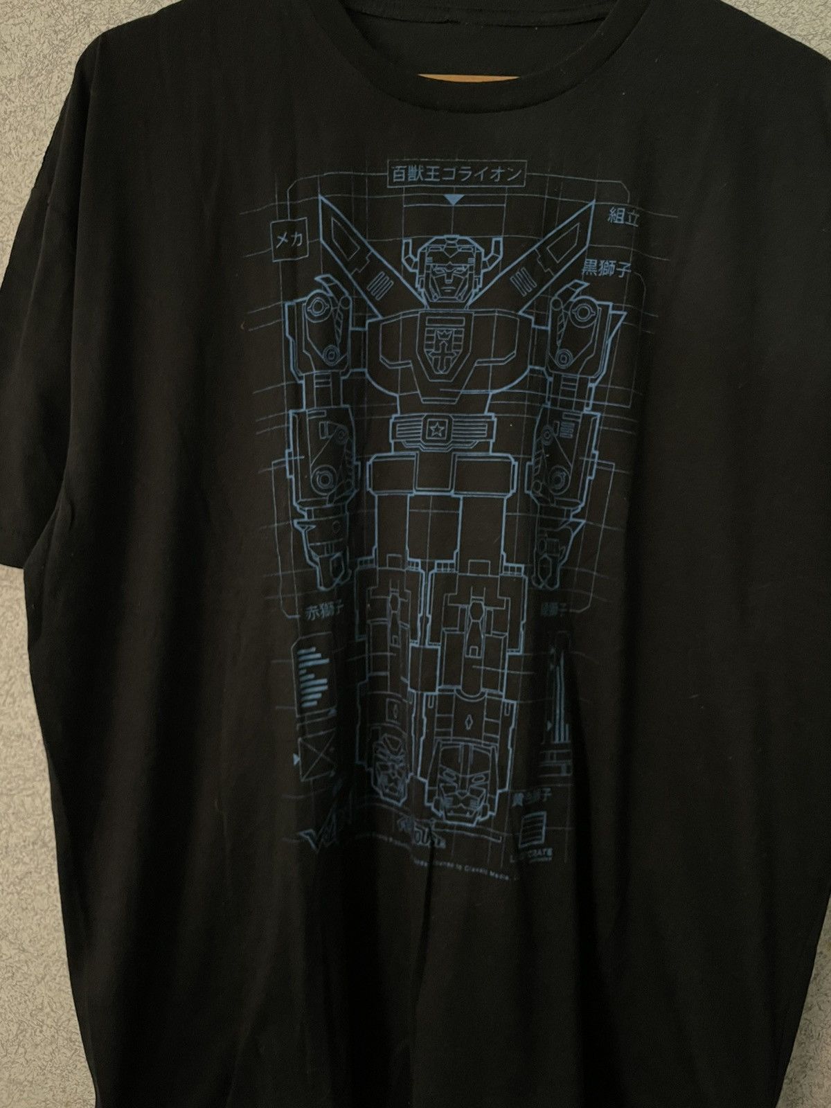 Japanese Brand × Vintage Voltron Size US L / EU 52-54 / 3 - 2 Thumbnail