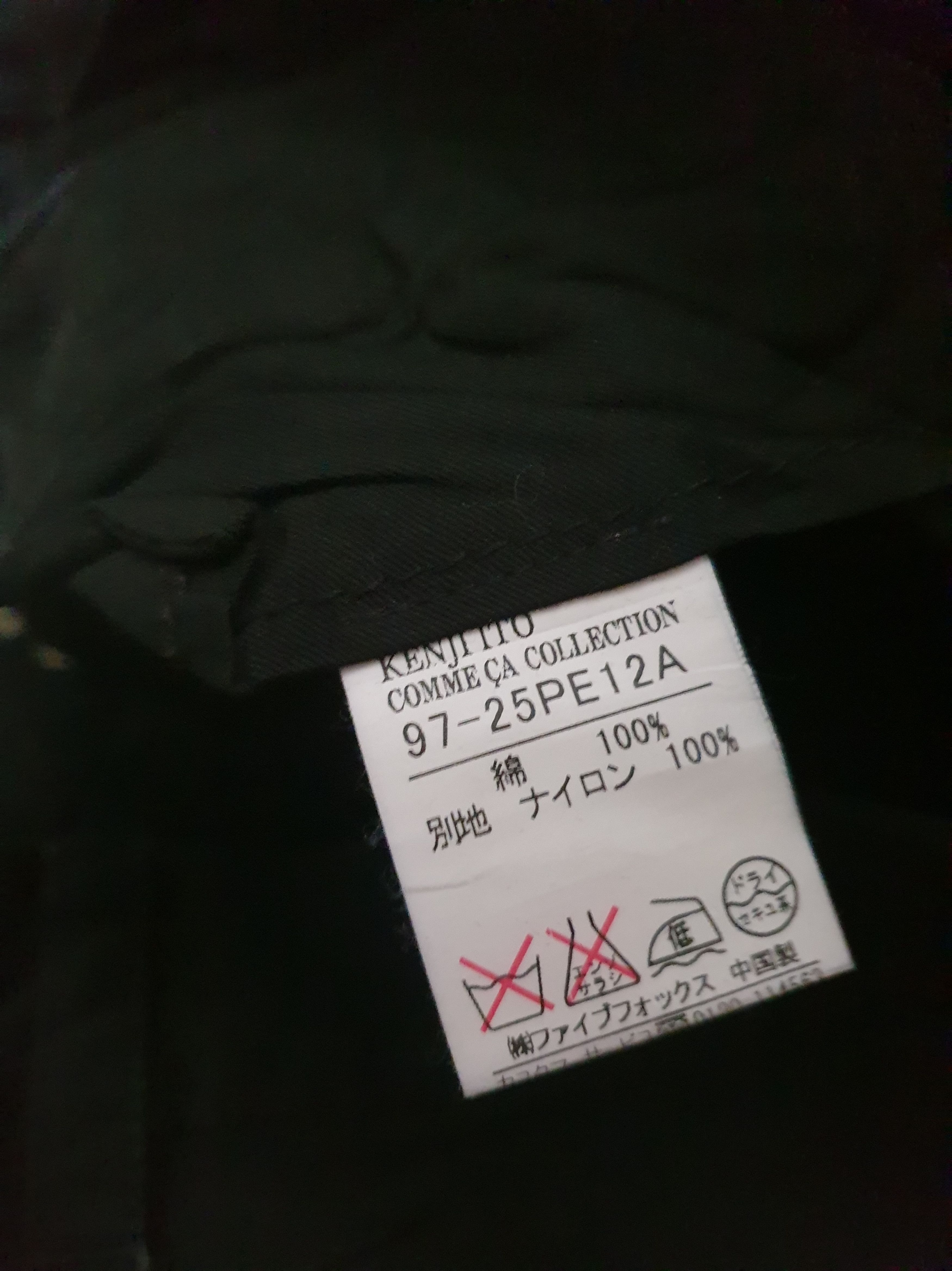 Comme Ca Ism Kenji ito comme ca collection Japan pant Size US 32 / EU 48 - 2 Thumbnail