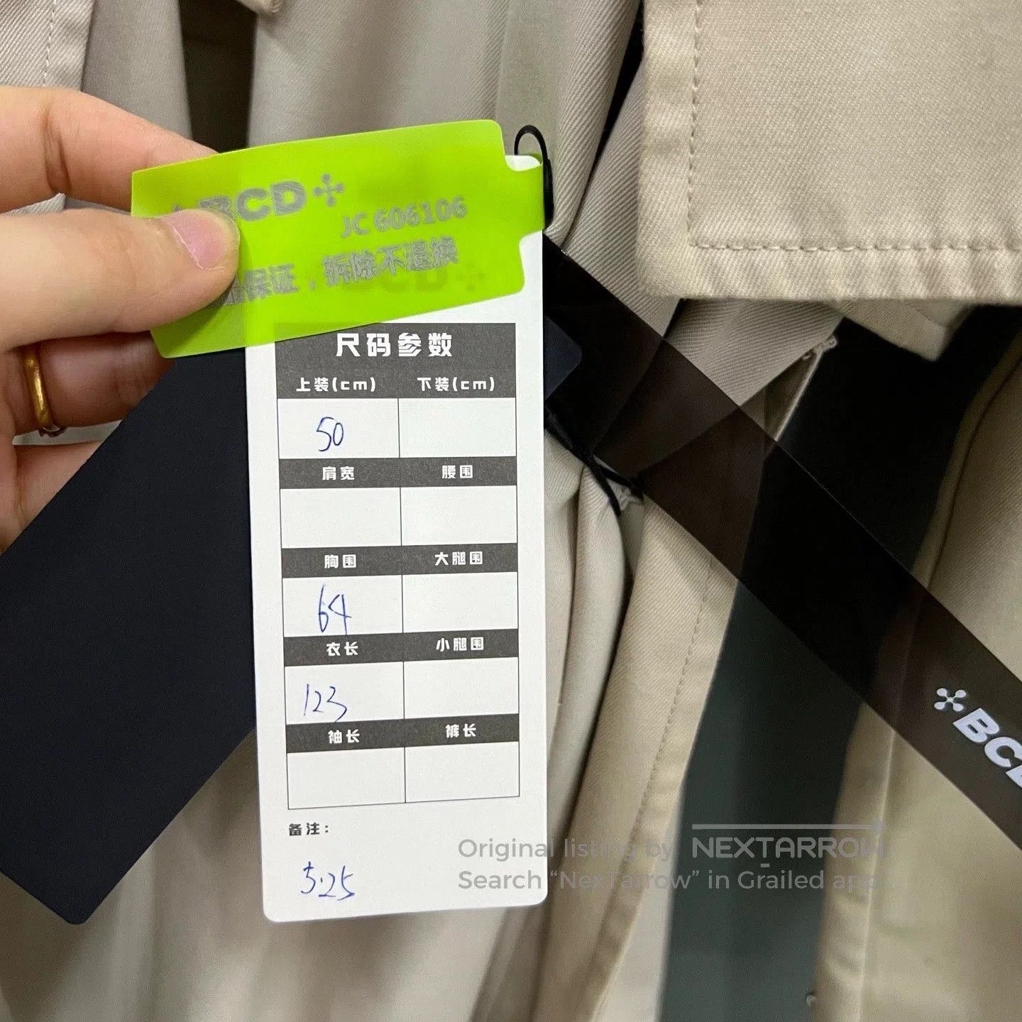 Bottega Veneta bottega veneta logo waist windbreaker coat. Size L / US 10 / IT 46 - 5 Thumbnail