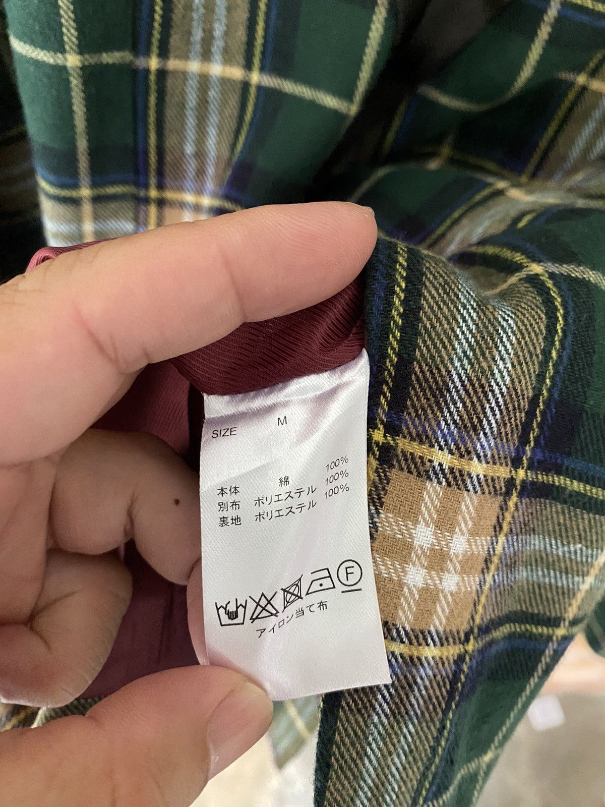 Japanese Brand 2000s Junky Mood Japan checked Jacket Size US M / EU 48-50 / 2 - 13 Thumbnail