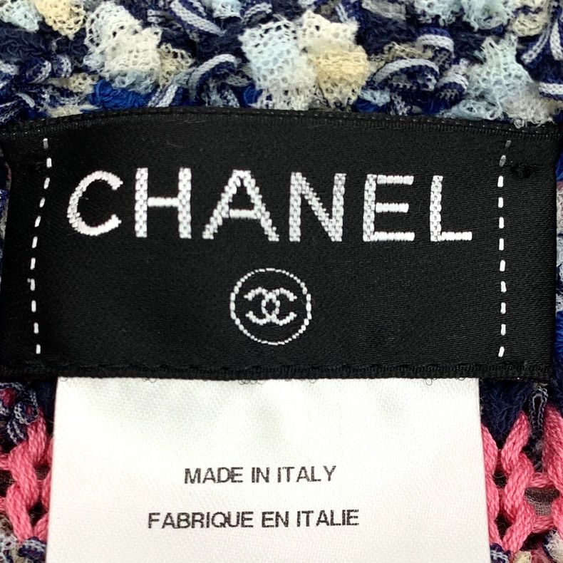 Chanel chanel Colour-blocked cotton woven tweed round-neck short- Size XS / US 0-2 / IT 36-38 - 5 Thumbnail