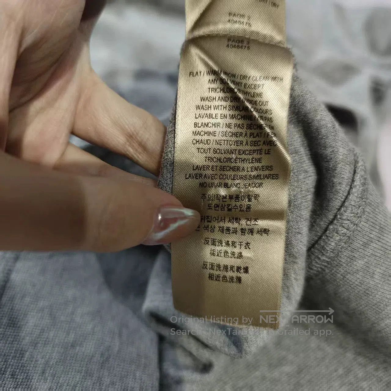 Burberry burberry long sleeve knit sweater with logo. Size US XL / EU 56 / 4 - 7 Thumbnail