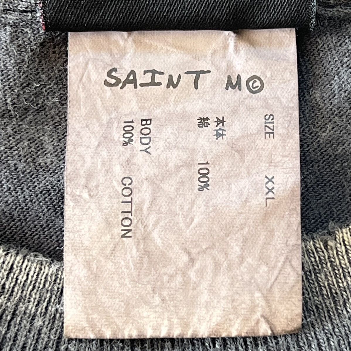 Saint Michael 🇯🇵 SAINT 2025 T-SHIRT - THIS IS A REVELATION - SAINT MXXXXXX Size US XXL / EU 58 / 5 - 19 Thumbnail