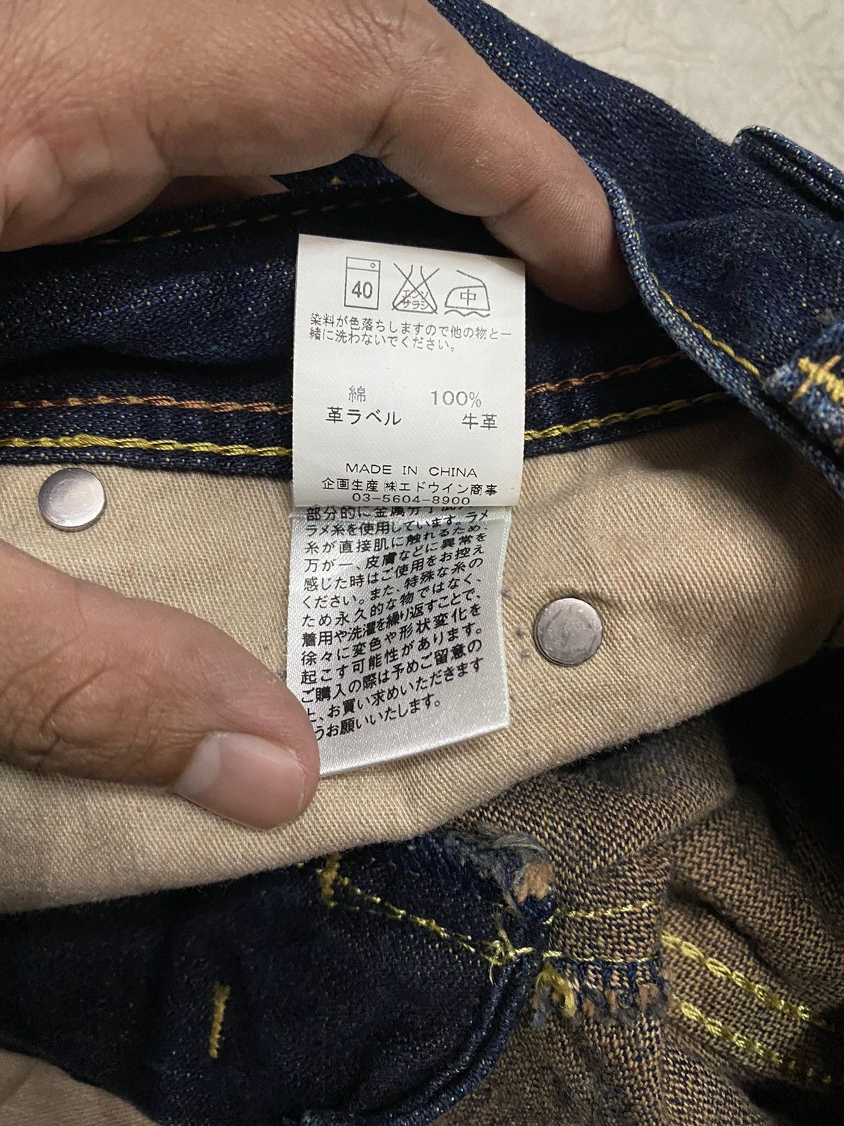 If Six Was Nine × Tornado Mart × Wrangler Flare Jeans Wrangler Gold Thread Western Denim Flared Size US 29 - 12 Thumbnail