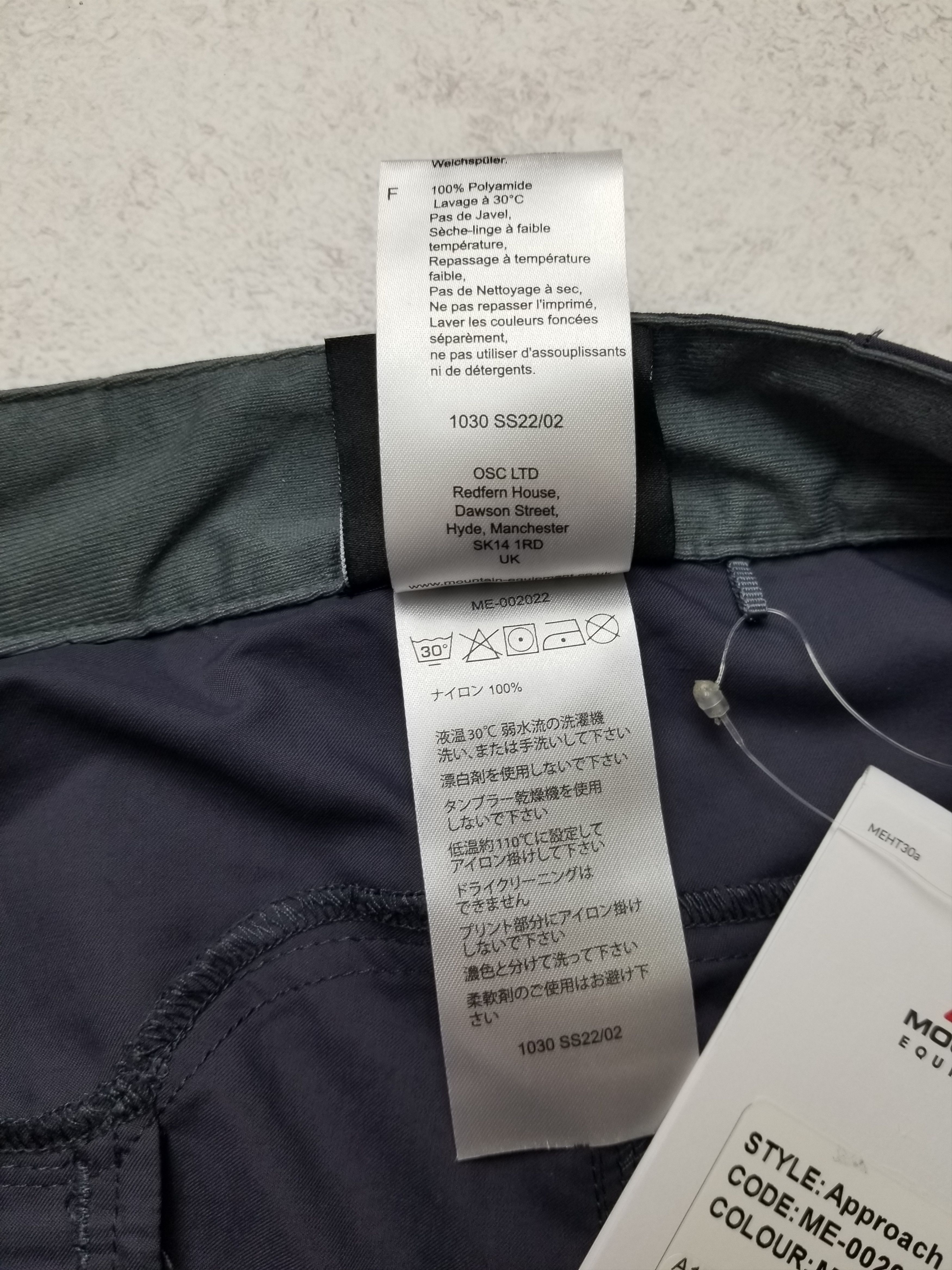 Mountain Equipment Mountain Equipment Approach Walking Hiking Cargo Shorts Size US 30 / EU 46 - 12 Thumbnail