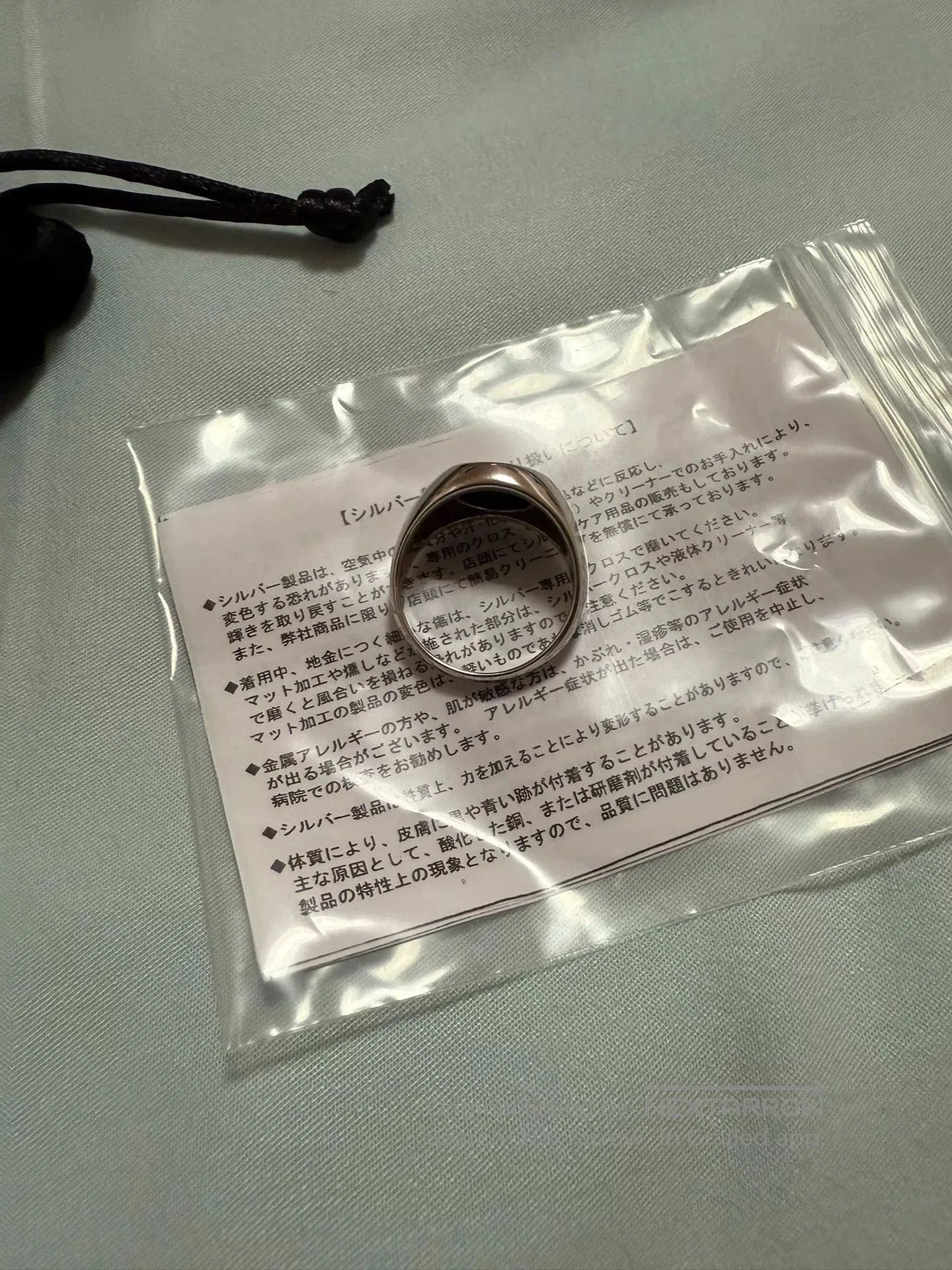 AQUA AQUA SILVER 925 Silver Ring Size 19. Size ONE SIZE - 3 Thumbnail