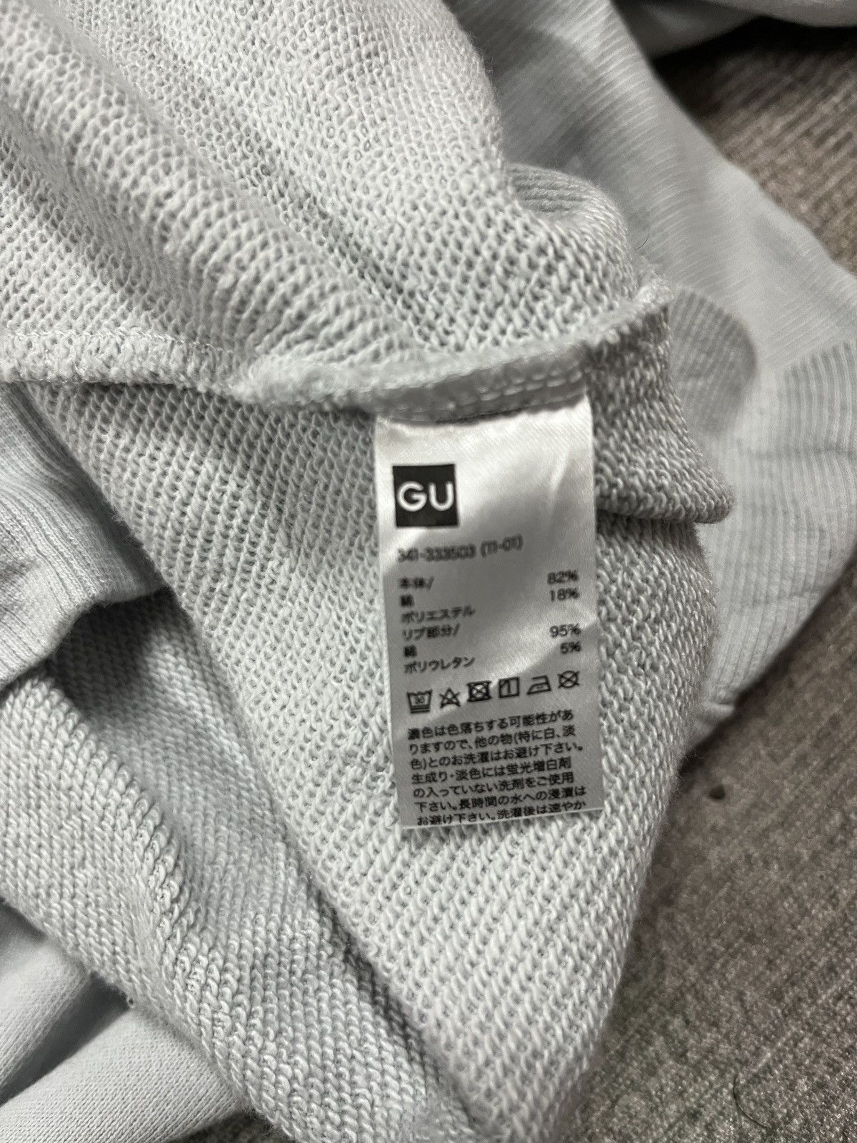 Designer × GU × Maison MIHARA YASUHIRO Gu x miharayasuhiro hoodies Size US L / EU 52-54 / 3 - 14 Thumbnail