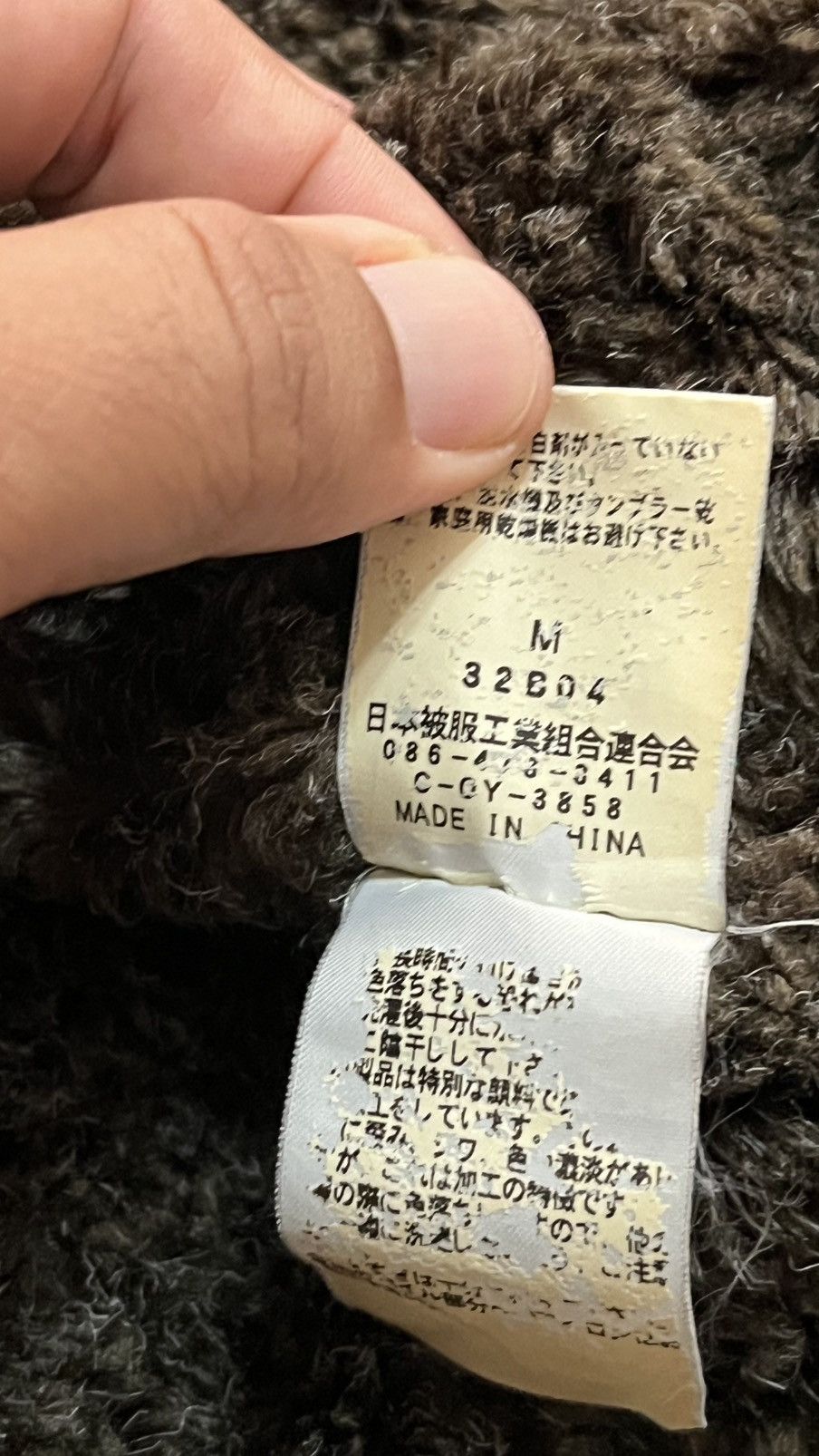Johnbull Vintage Johnbull Inner Fur Jacket like B 3 Jacket Size US M / EU 48-50 / 2 - 15 Thumbnail