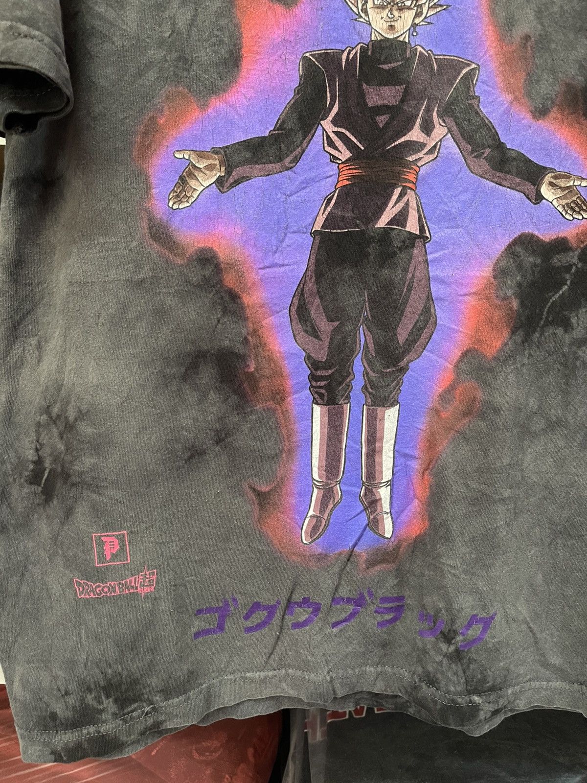 Primitive Dragon Ball Z Tie Dye x Primitive🔥🔥🔥 Size US M / EU 48-50 / 2 - 7 Thumbnail