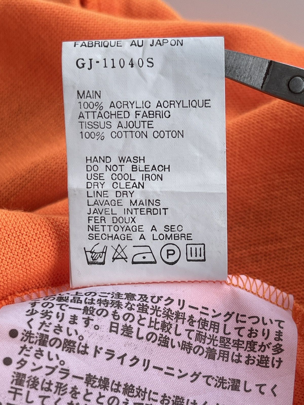 Comme des Garcons AD1989 CDG Colorblock Jacket Size US M / EU 48-50 / 2 - 10 Thumbnail