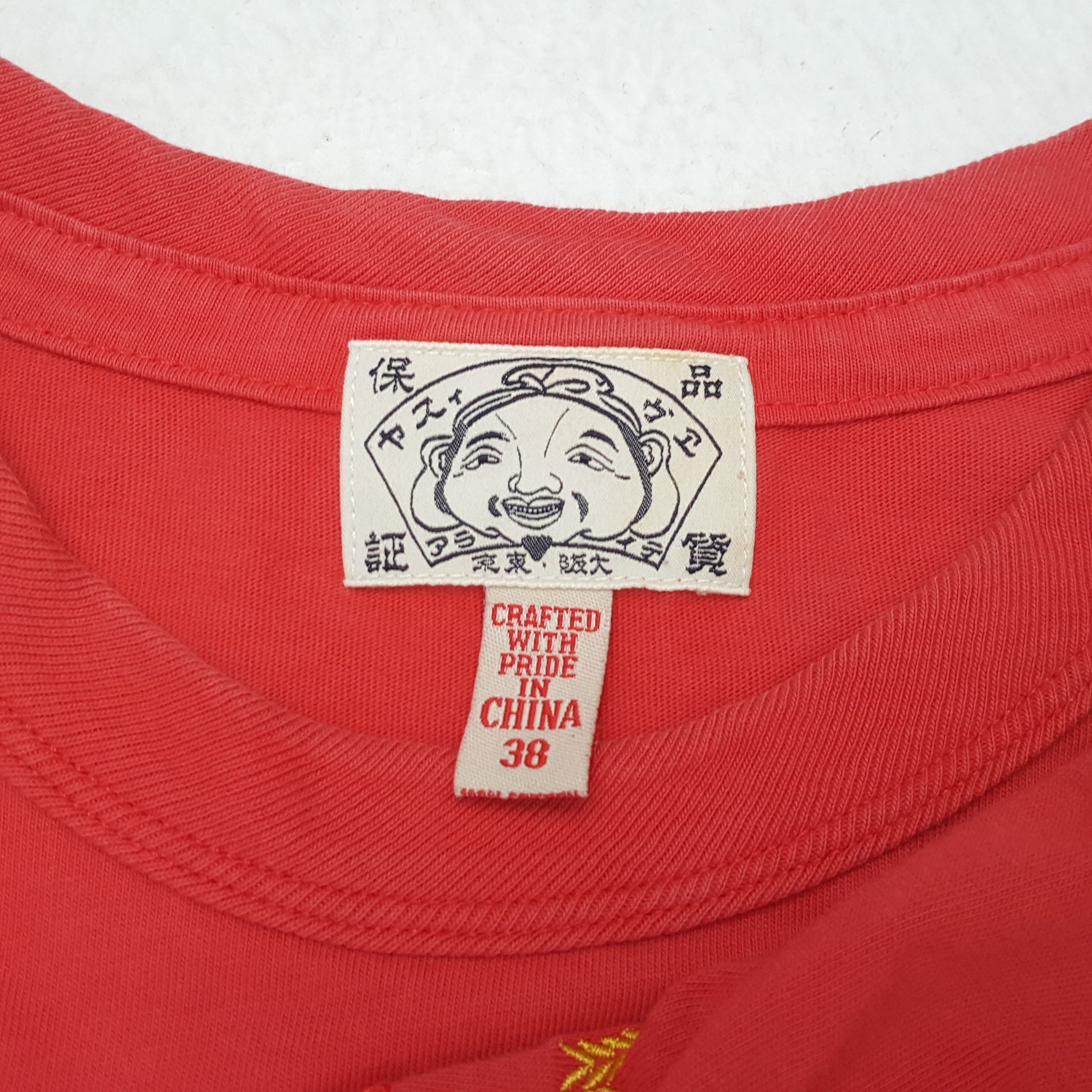Evisu × Japanese Brand × Vintage EVISU Japanese Brand Rare Design Tshirt Size US M / EU 48-50 / 2 - 8 Thumbnail