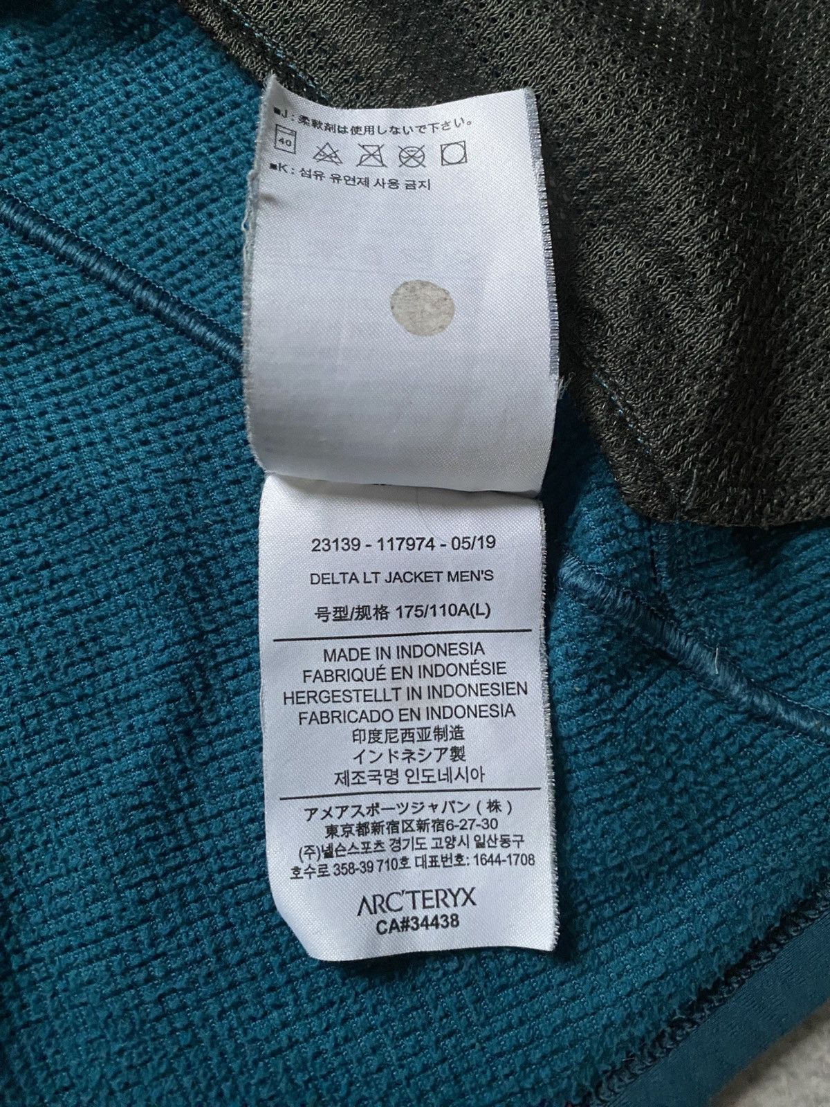Arc'teryx Arc’teryx Delta Lt Fleece Jacket Men’s L Gorpcore Outdoor Size US L / EU 52-54 / 3 - 13 Thumbnail