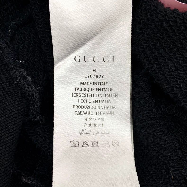 Gucci Gucci Black logo letter printed water drop cotton hooded l Size US M / EU 48-50 / 2 - 7 Thumbnail