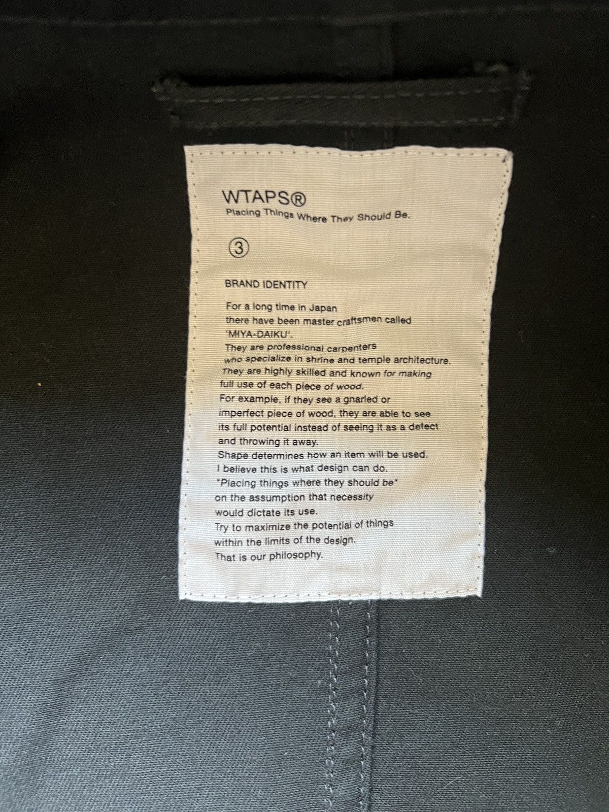 Wtaps Wtaps Shop Coat Jacket 15FW Size US L / EU 52-54 / 3 - 12 Thumbnail