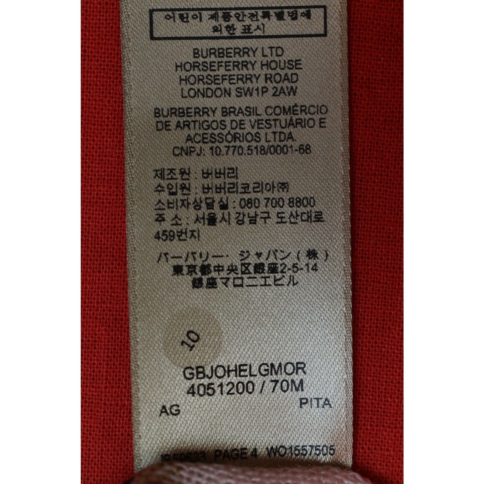 Burberry TONAL PINK WOOL CASHMERE NOVA CHECK LIGHT SCARF 18X80 200X45 Size ONE SIZE - 12 Thumbnail