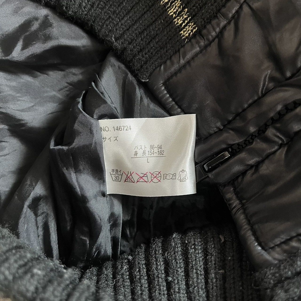 Cornflake Japanese Brand Hooded Jacket